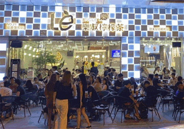 乐叔柠檬茶加盟